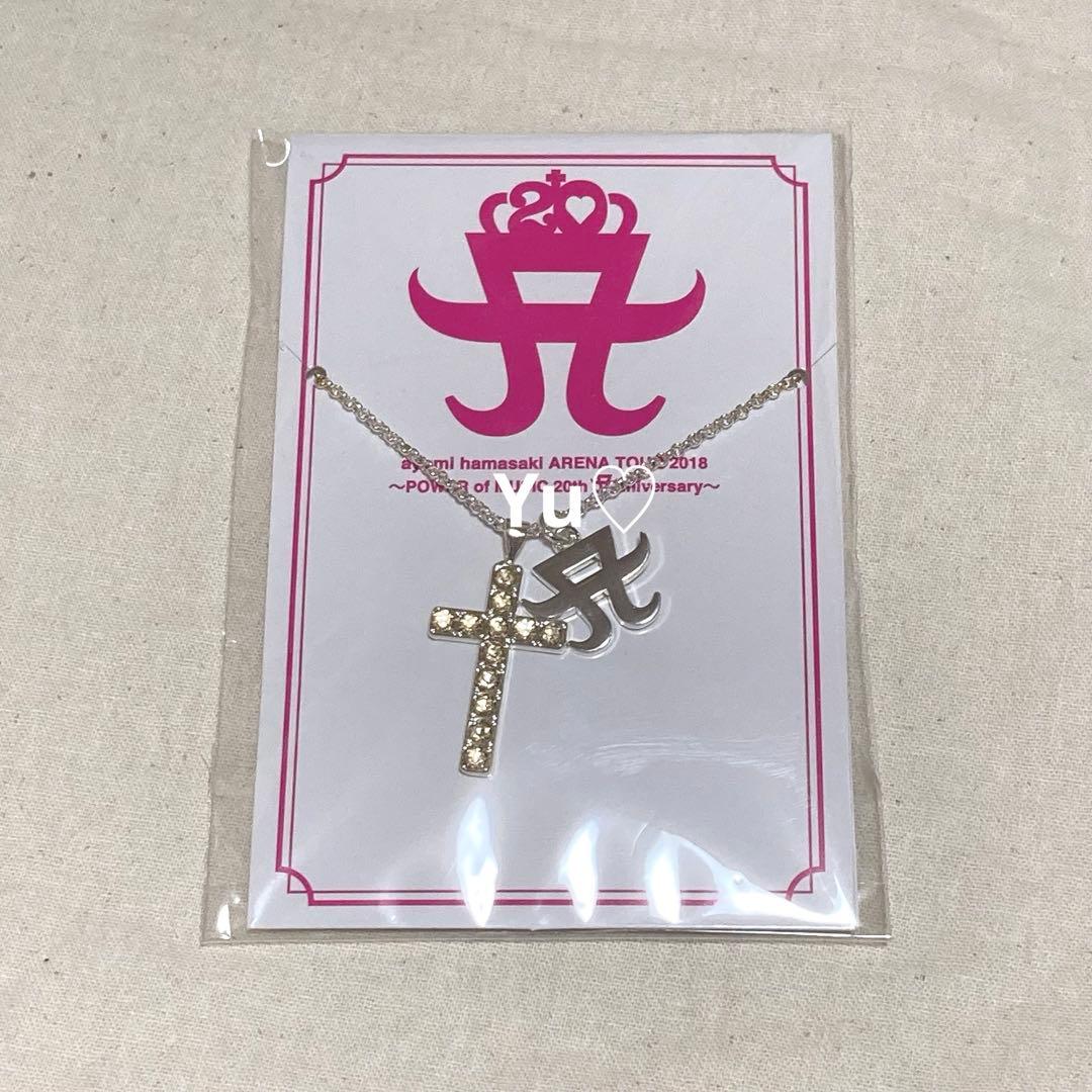 【最終価格】レア❣️《浜崎あゆみ》 ぱわみゅ 公式グッズ ネックレス♡