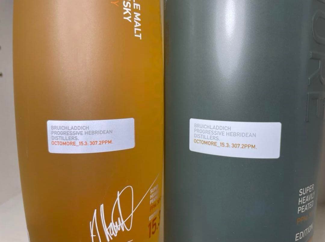 希少 入手困難 ウイスキー オクトモア 15.3 アイラ・バーレイ