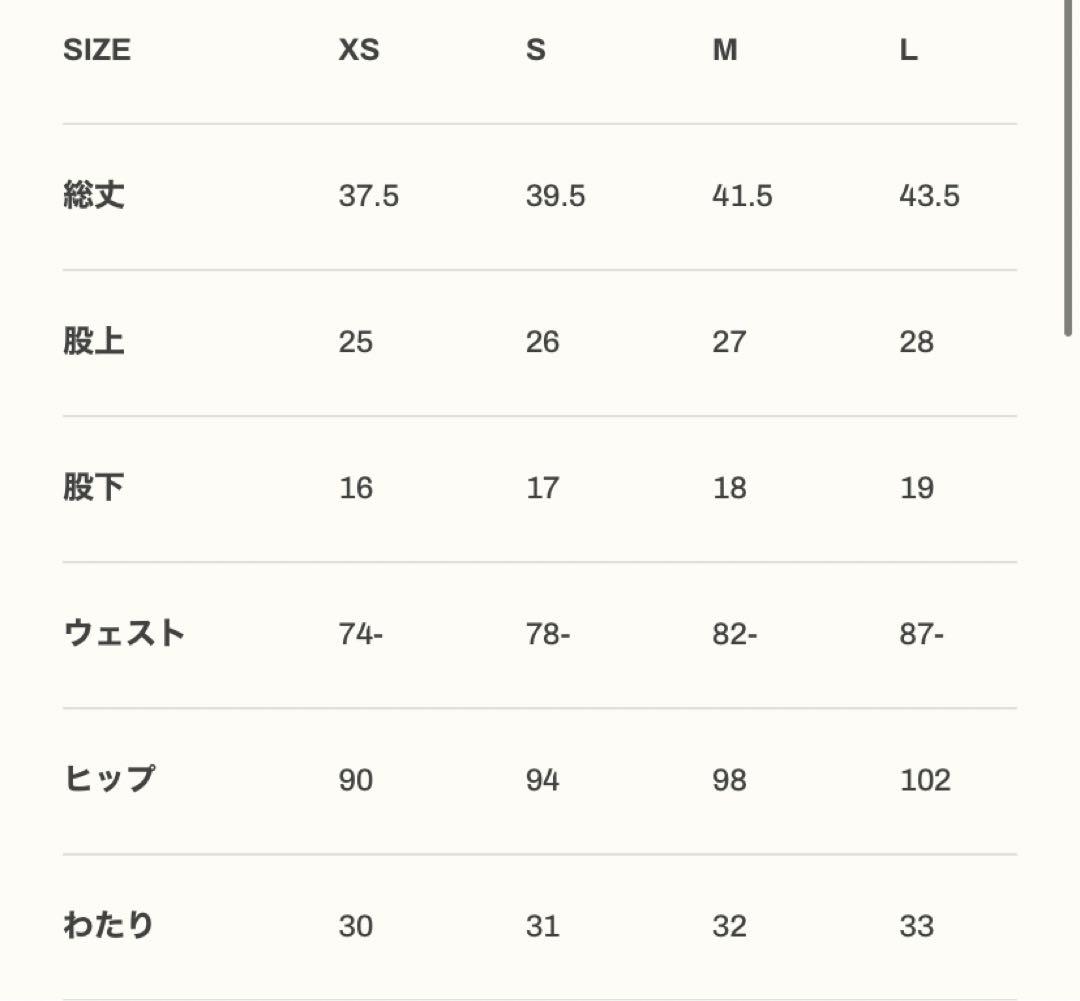 LYFT サーフパンツSサイズ レッド 完売品　ステージショーツ