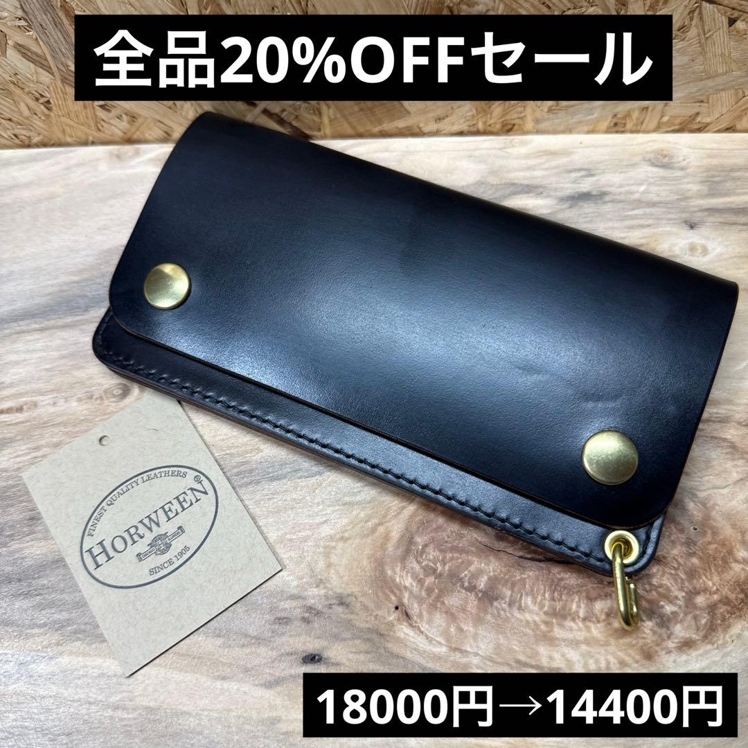 トラッカーウォレット 180 2層　ホーウィン社　クロムエクセル　タロンジッパー