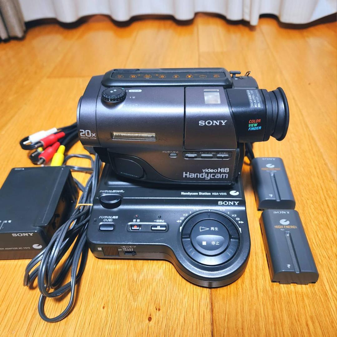 【動作確認済】高画質 SONY Hi8 8ミリ ビデオカメラ クレードルセット
