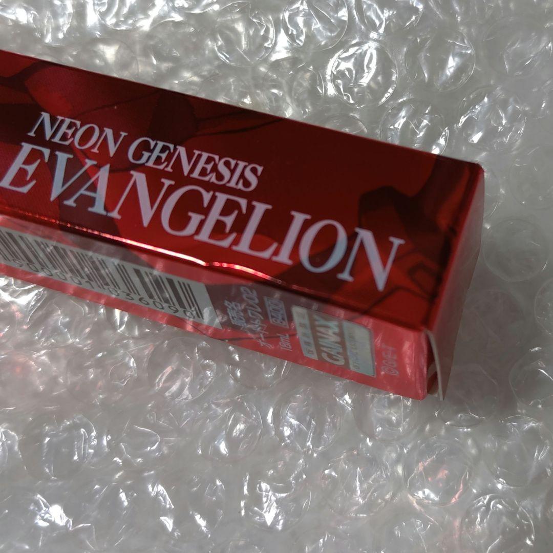 【激レア】 新世紀エヴァンゲリオン オードトワレ 2種セット【ガイナックス追悼