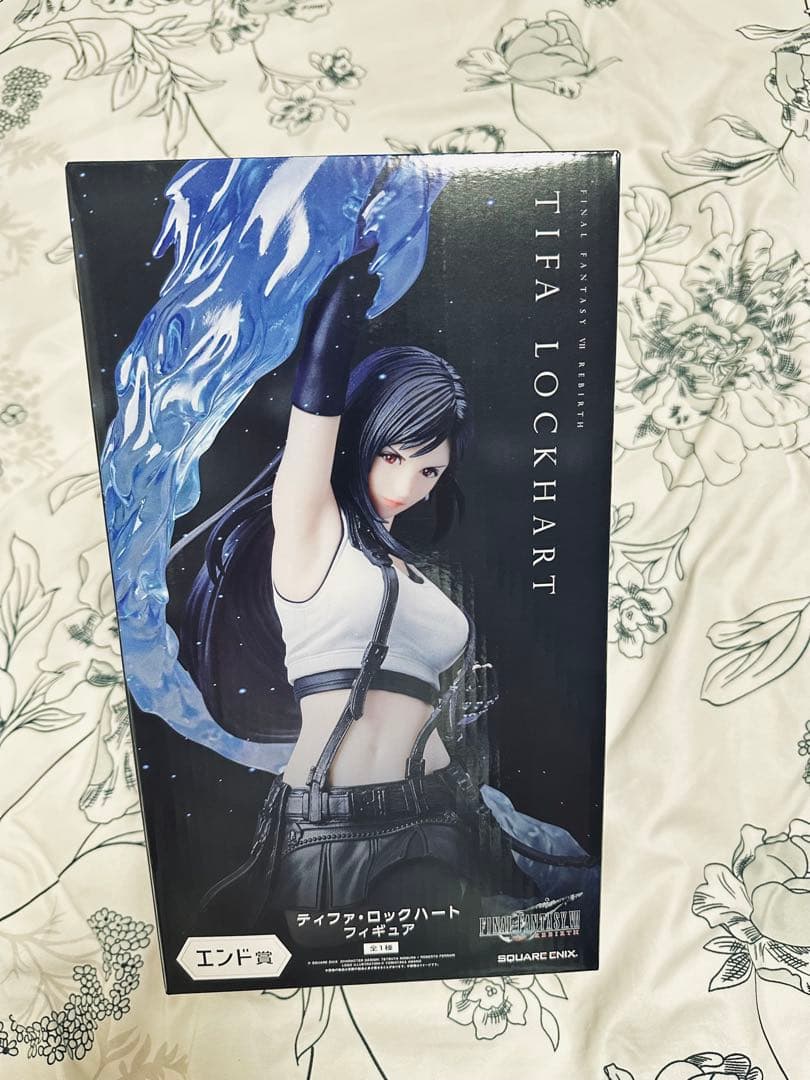 h*i様 ファイナルファンタジーVII リバース セット