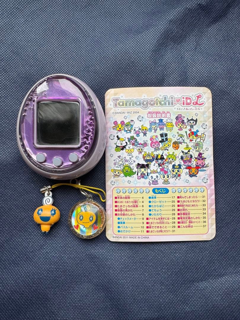 たまごっち IDL Tamagotchi idl 紫 説明書付き　BANDAI