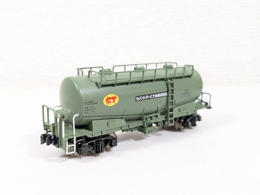 ポポンデッタ 7512 タキ1900 セメントターミナル