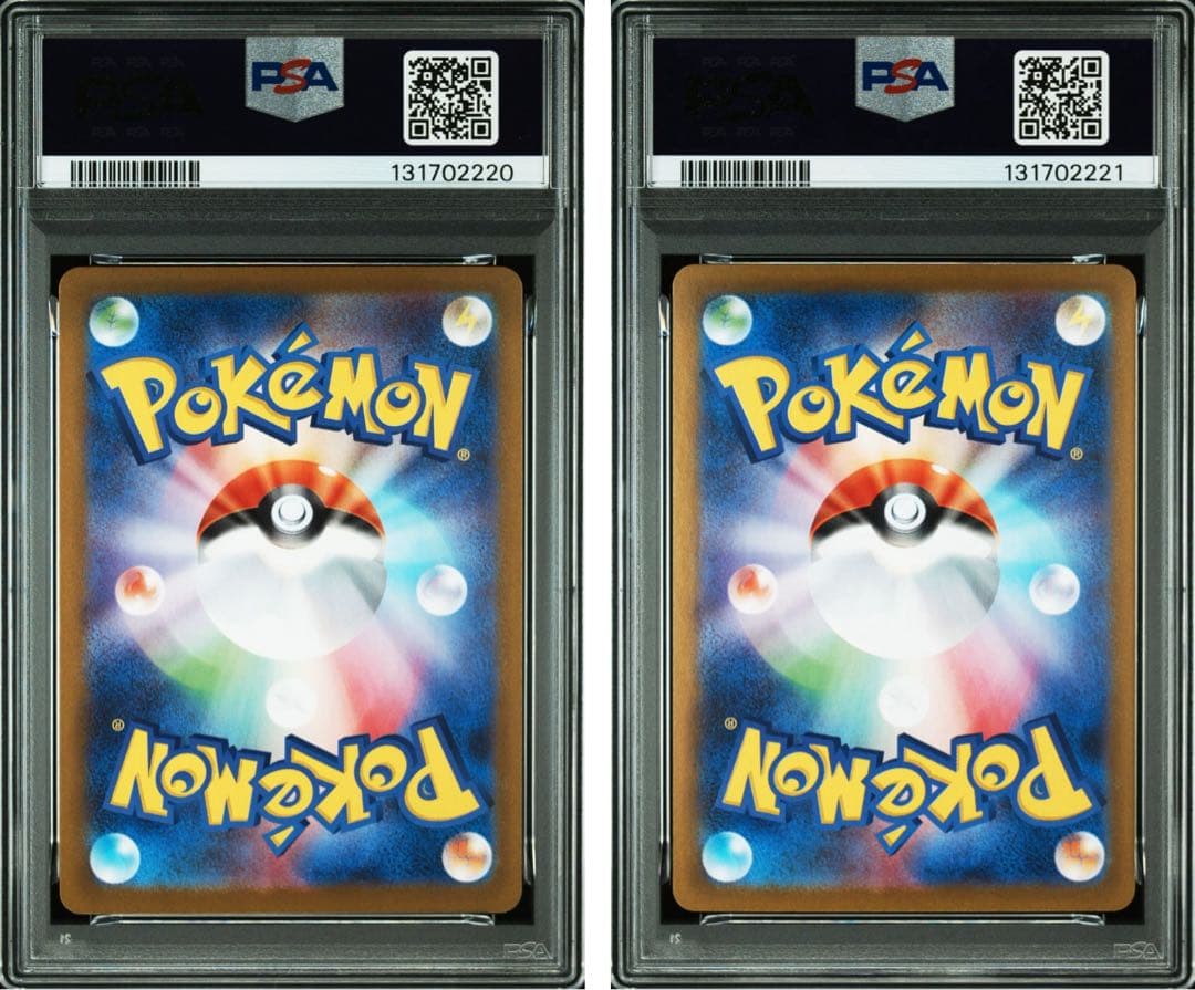 【連番PSA10】ゴーストAR メガゲンガーexRR ゲンガースターター