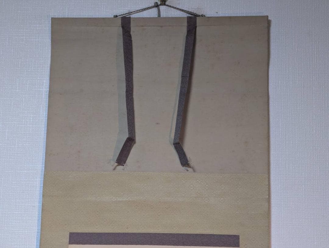 【真作】掛軸　奥村恭法　渡唐天神之図　梅花人物像　彩色日本画　共箱入　U15