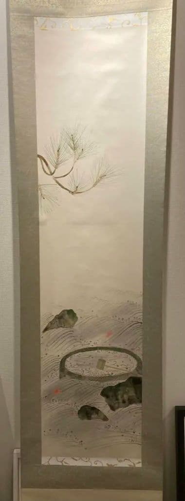 山口蓬春　清き流れ　掛軸　本物保証