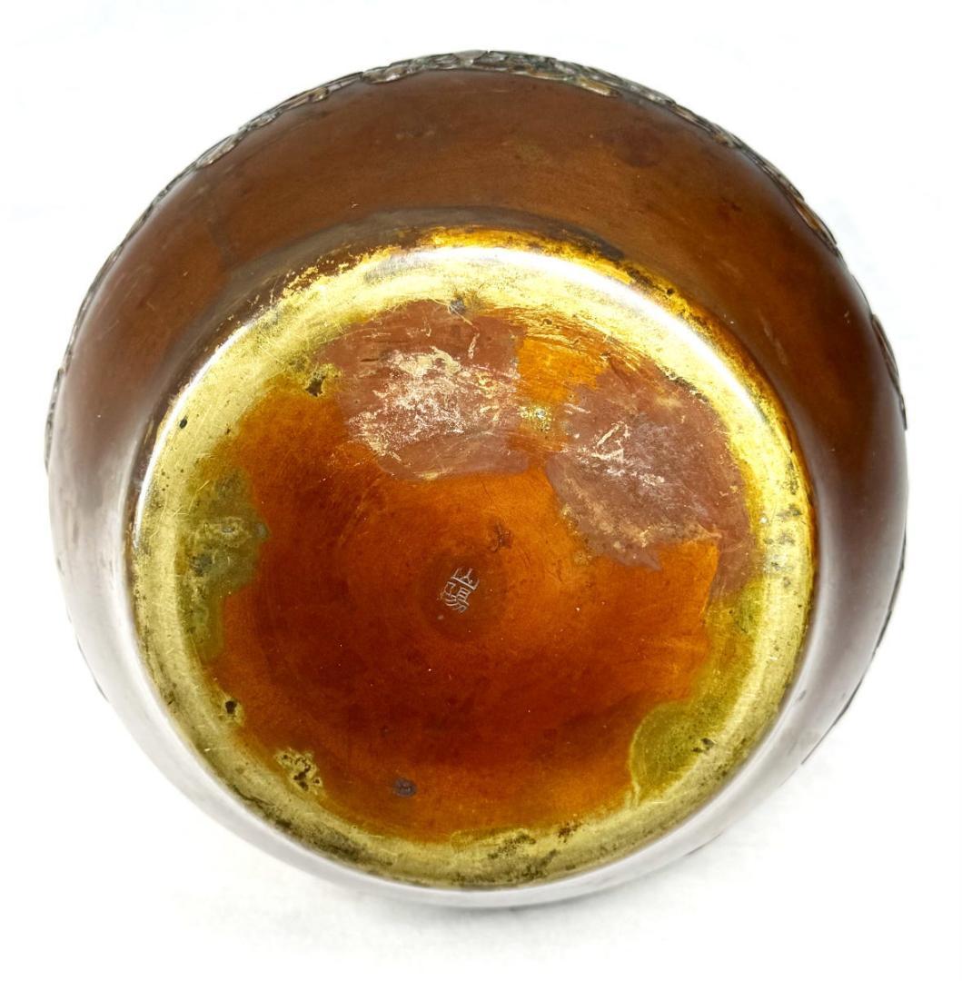 明治時代京都 森田山陽作 古銅花文提梁花器 在銘 古美術 ウブ品 WWST027