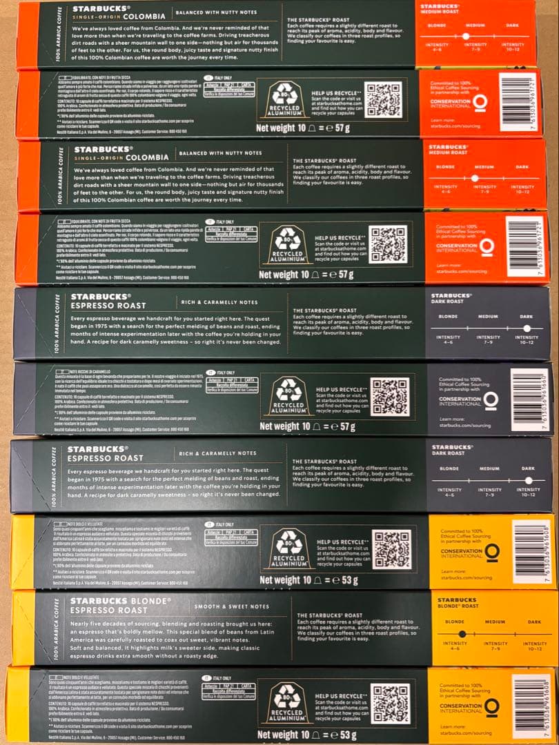 ネスプレッソ　スタバ　20本セット