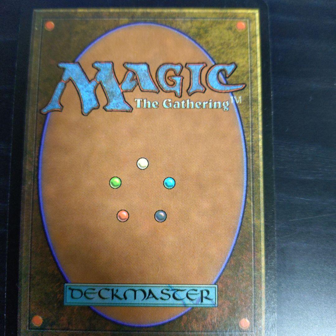 渦巻く知識　foil マスクス版