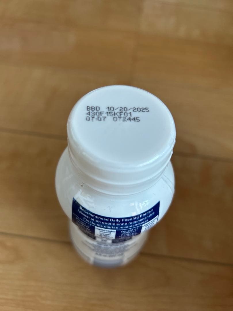 ＵロイヤルカナンRecoveryConvalescence 32oz 8本