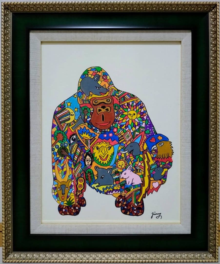 【F6号】ジミー大西【ゴリラ】手描き作品/表裏サイン/油彩/アクリル/絵画/額縁
