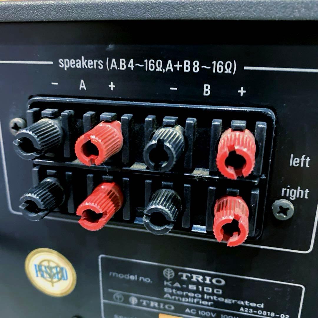 TRIO プリメインアンプ KA-5100 動作品 トリオ