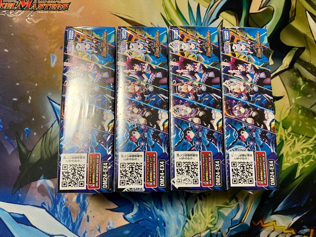 デュエマ にじさんじ 異次元の超獣使い シュリンク付き未開封4box