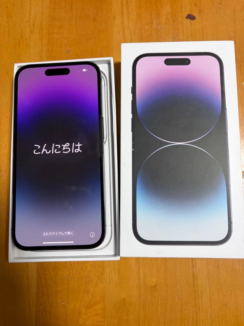 Apple iPhone14Pro 256GB ディープパープル SIMフリー