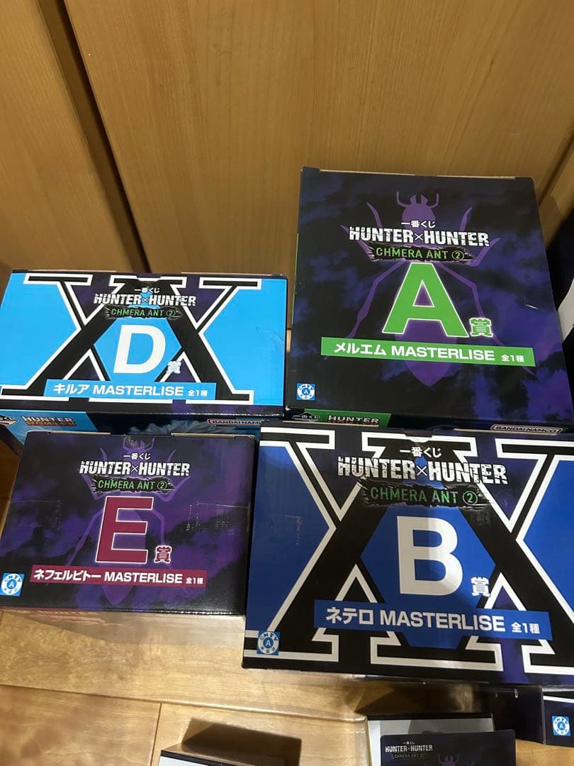 一番くじ　ハンターハンター　フィギュア　フルコンプリート　8体セット