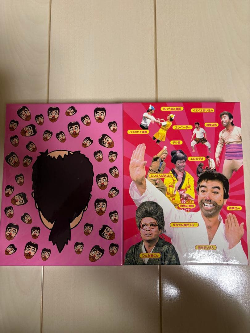 志村けんのだいじょうぶだぁ　DVDBOXセット