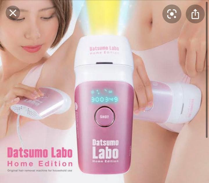 脱毛ラボ ホームエディション　サロン級パワーなのに冷却機能で痛くない光美容器