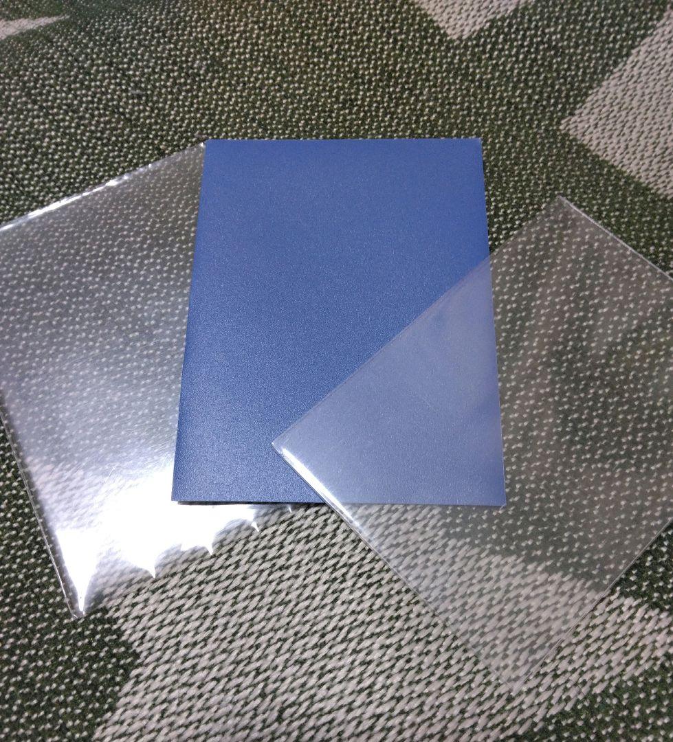 説明必読　青単サイバー　デッキセット　40枚　三重スリーブ付き