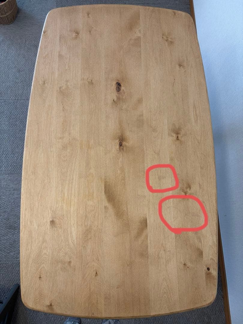 アマン II ダイニングテーブル 幅120cm【関家具】