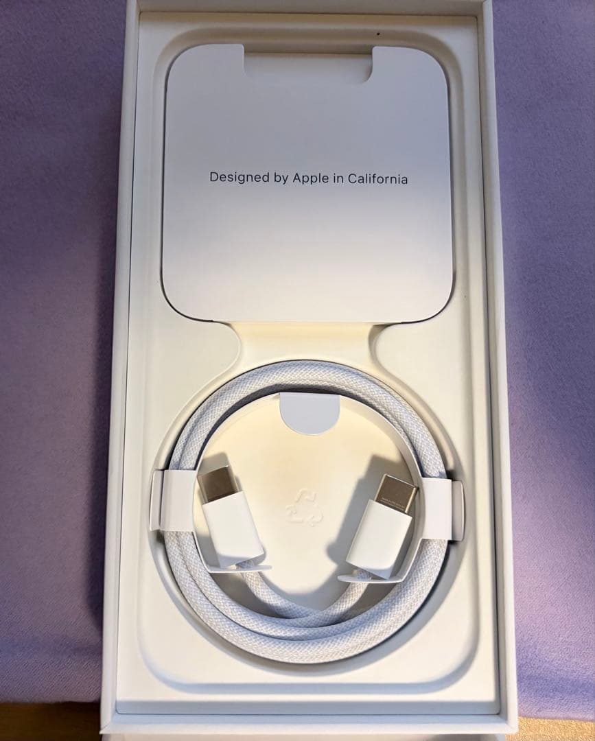 中古　iPhone 15pro ナチュラルチタニウム　128gb