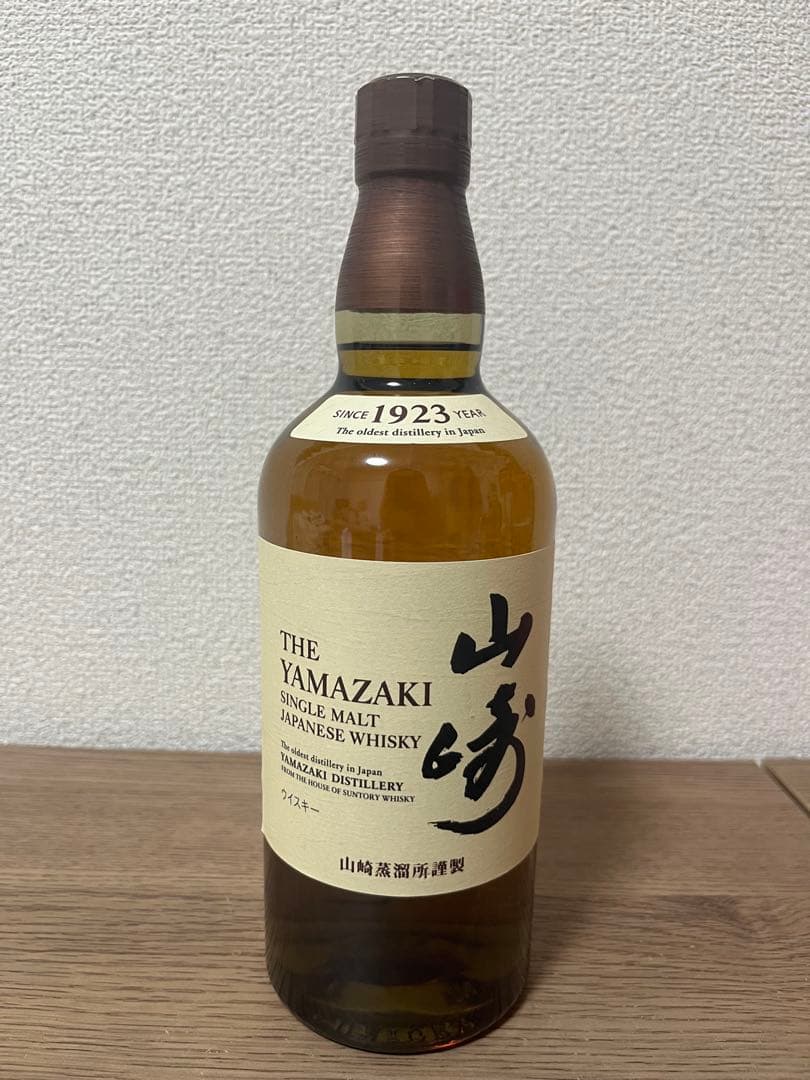 白州・山崎 シングルモルトウイスキー セット　700ml