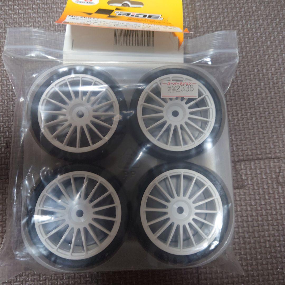 タミヤ　TT-02　(ヤリス組み立て途中ボディ付き)