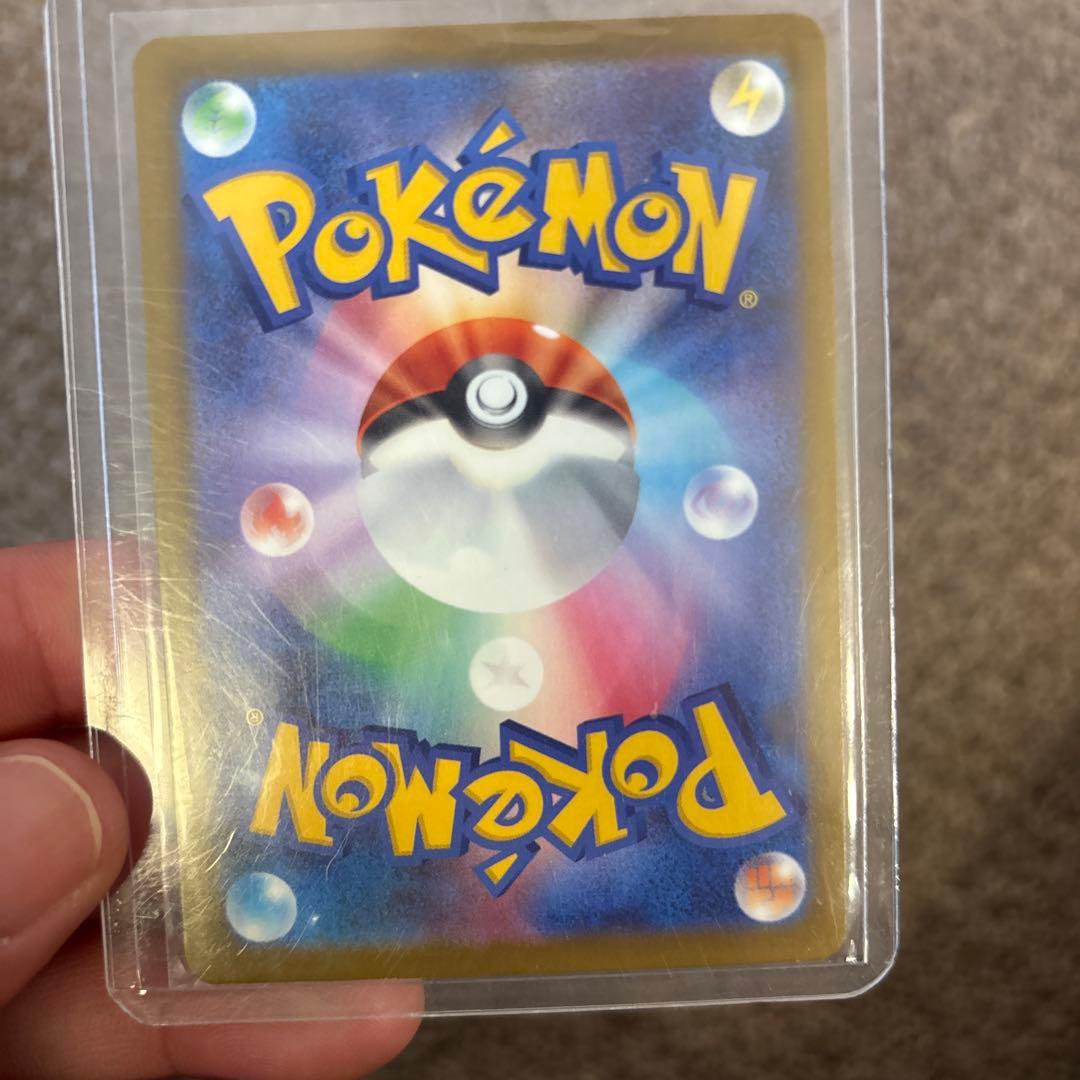 メガカイリューex MUR メガドリーム ポケモンカード