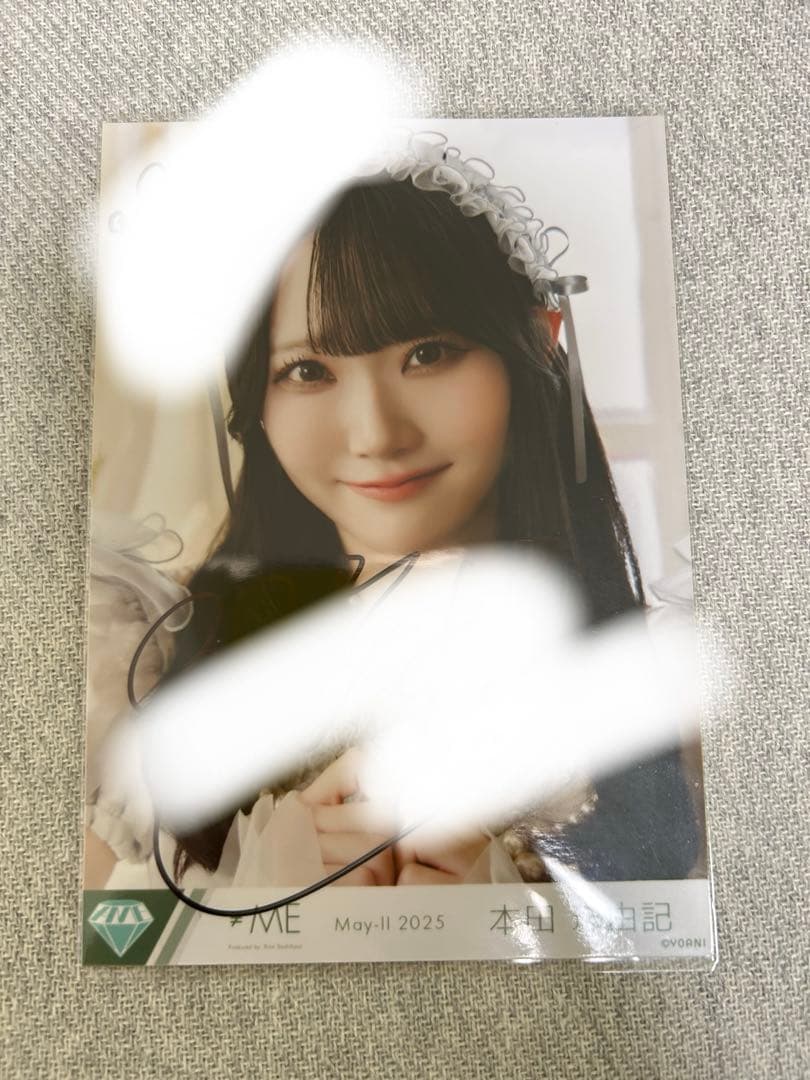 本田珠由記　直筆　ヨリ　イラストあり　モブノデレラ