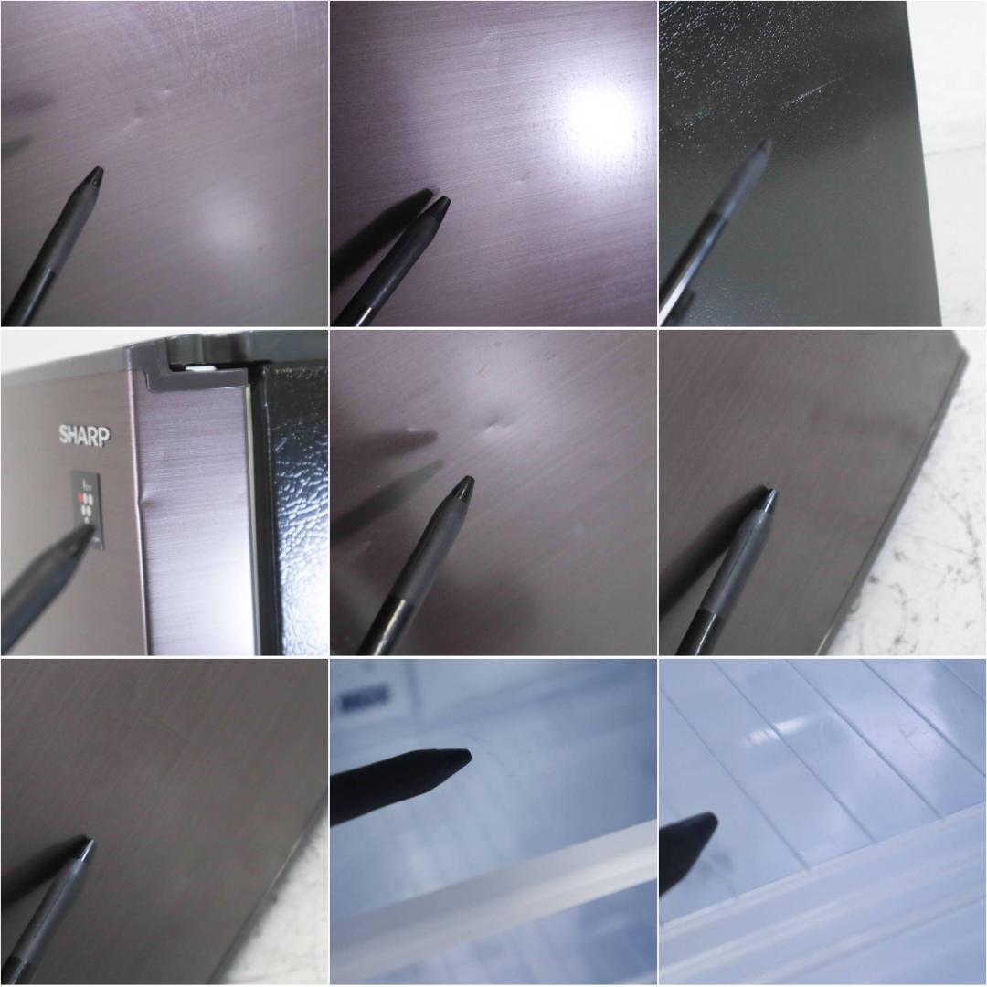 シャープ 280L 2ドア プラズマクラスター 冷蔵庫 SJ-PD28E-T