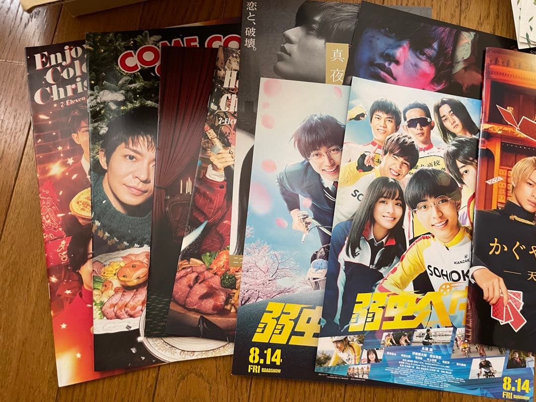 担降り　ちょっこりさん　キーホルダー　Tシャツ　ペンラ　タオル　CD DVD