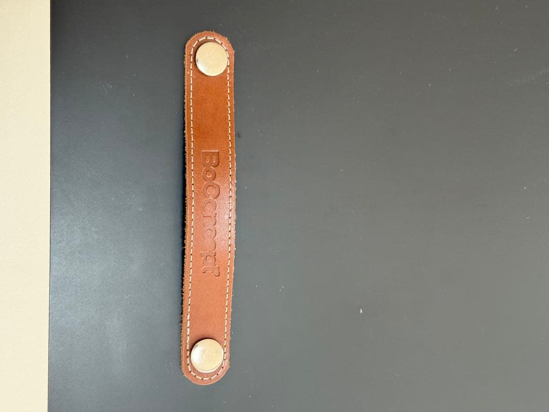 BoConcept Alicante 伸長式ダイニングテーブル