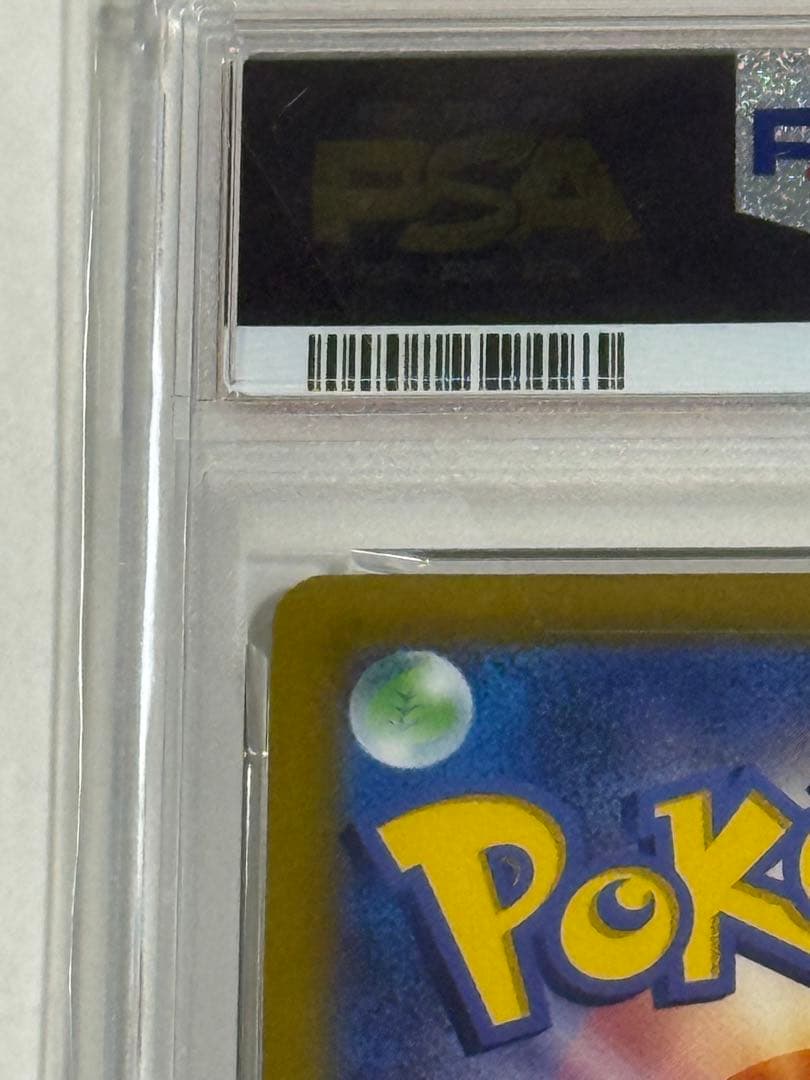 【PSA10】　ブラッキーv sa イーブイヒーローズ 085/069