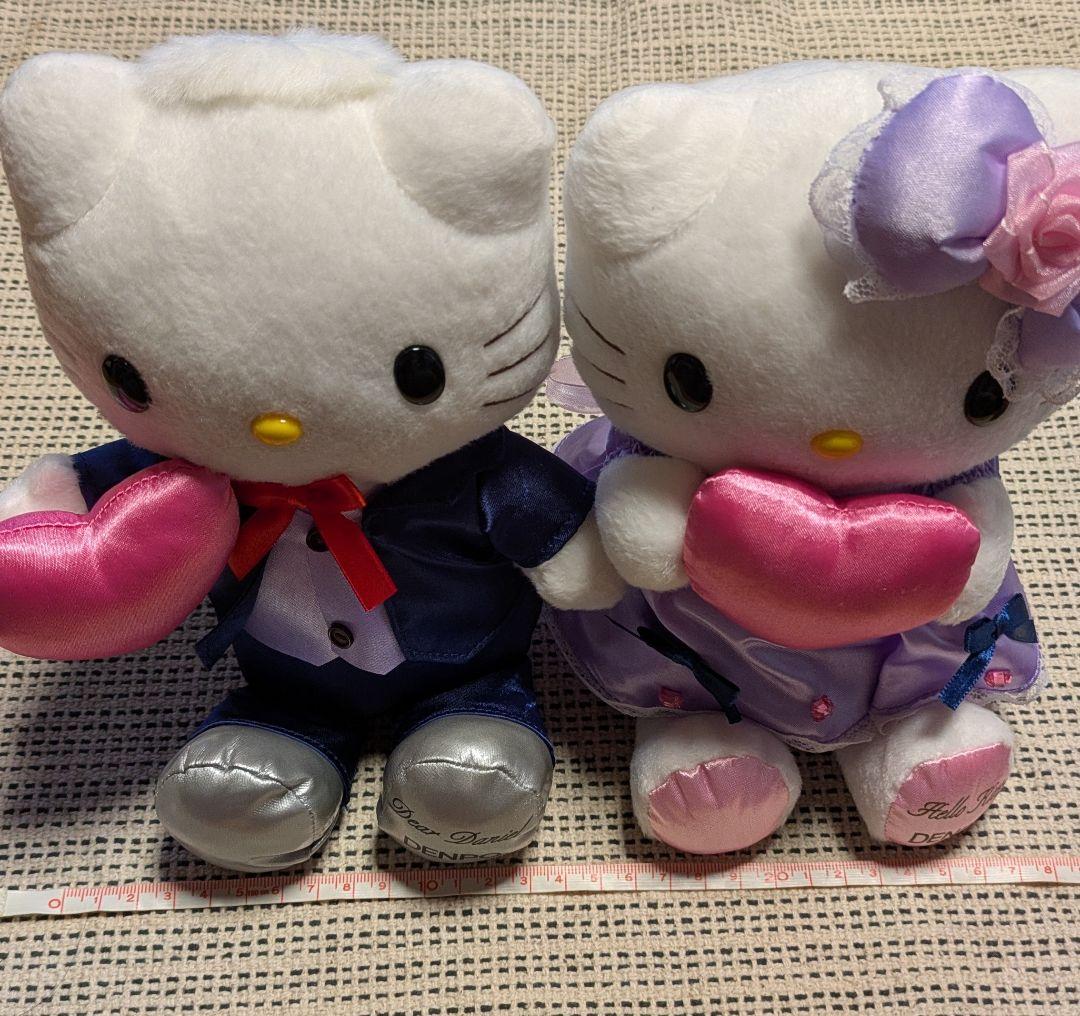 ハローキティ ぬいぐるみ タキシード ドレス