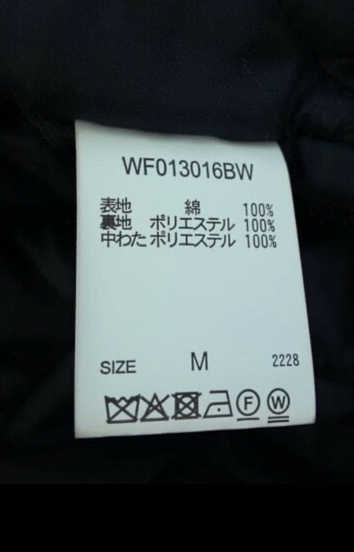 wish for ever ダックジャケット ブラウン M