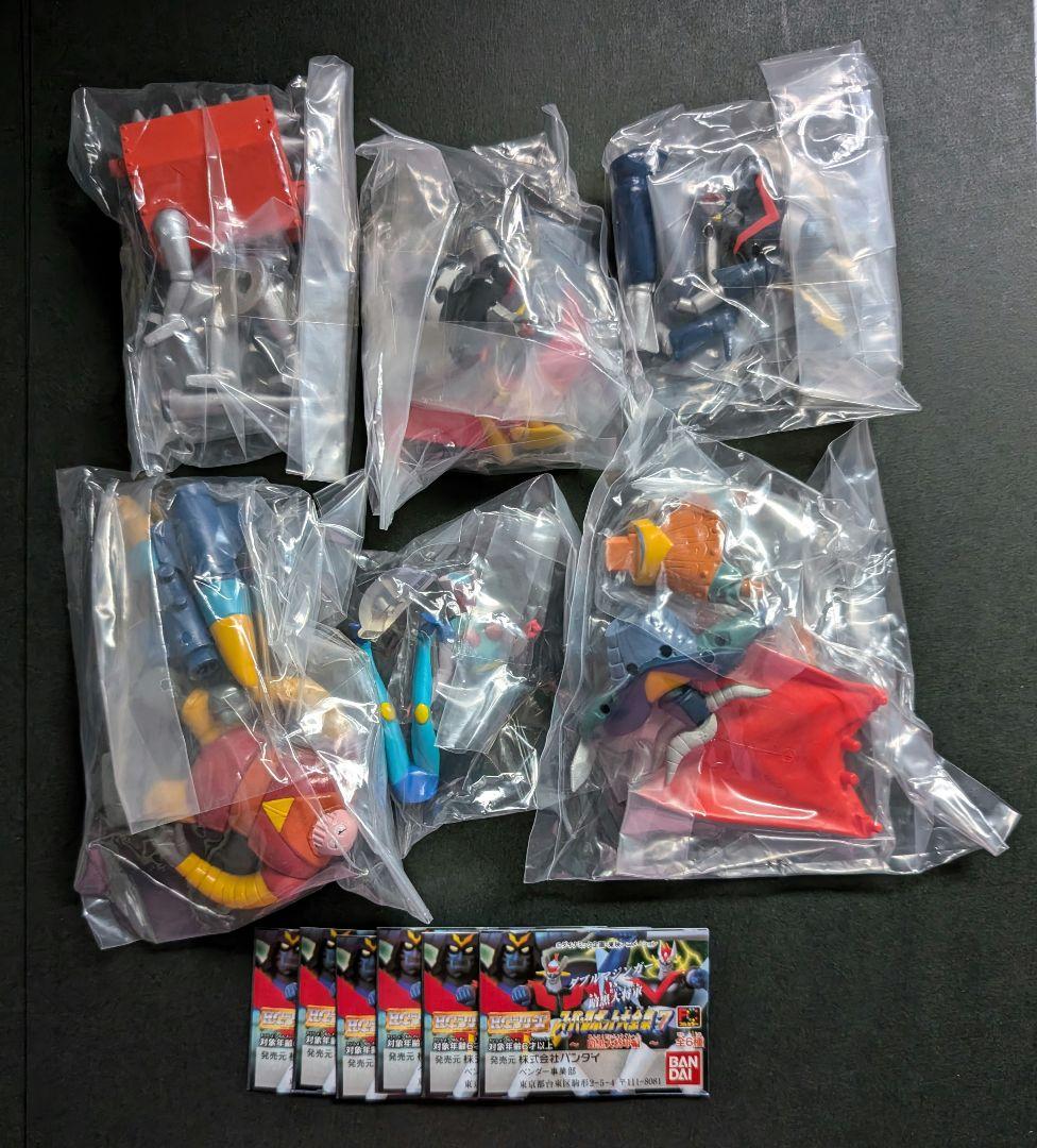 BANDAI HGガチャ『スーパーロボット大全集7（暗黒大将軍編)コンプリート』