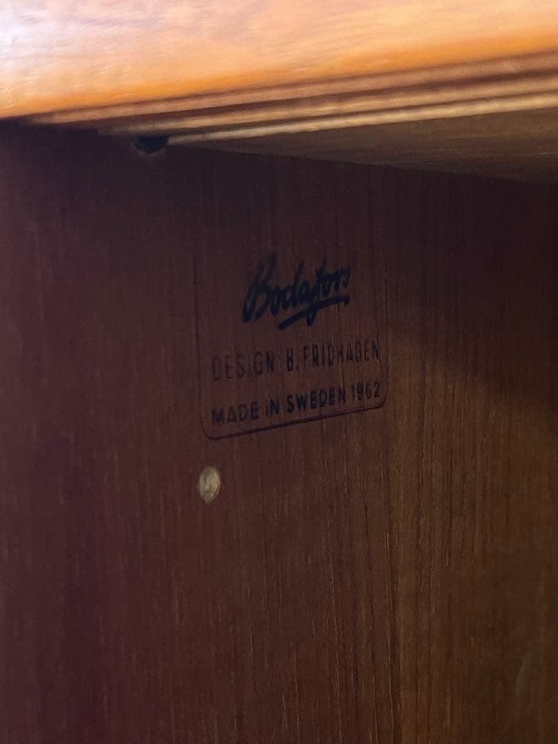 北欧 ヴィンテージ Bodafors社 B.FRIDHAGEN ブックシェルフ