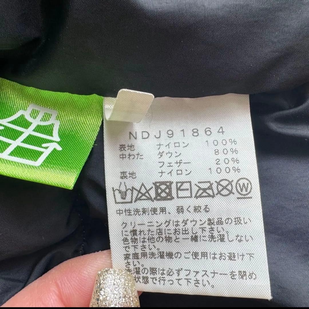 ノースフェイス ヌプシ ダウン カモフラ 迷彩 130cm