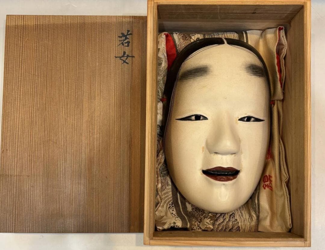 本格木彫 能面「若女」