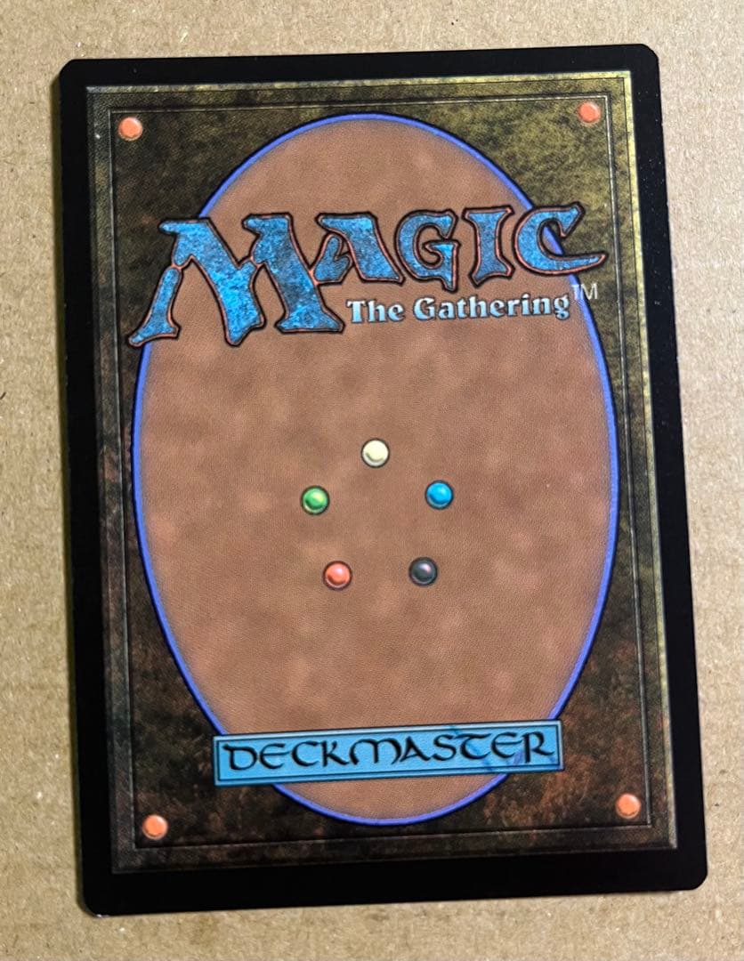 mtg アリゼー・ルヴェユール foil 拡張アート サンプルパック ff