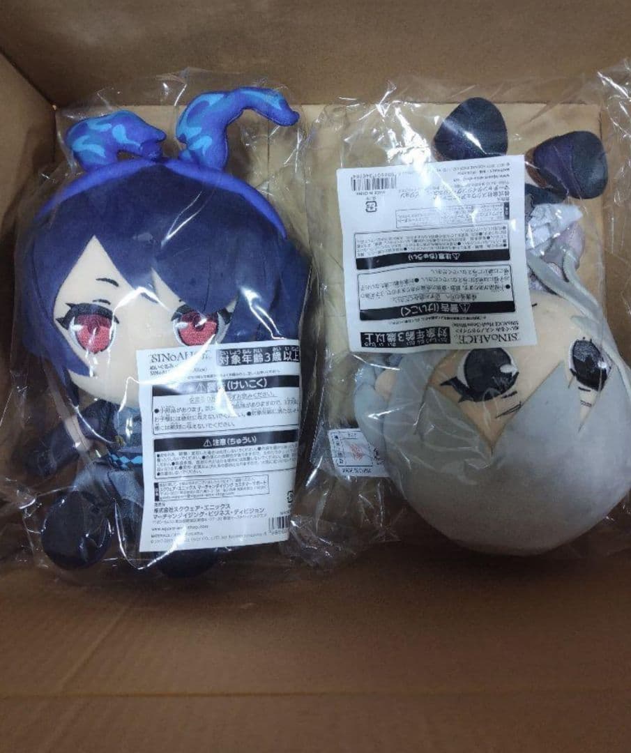 シノアリス ぬいぐるみ 2点 アリス スノウ スノウホワイト スクエニ 新品