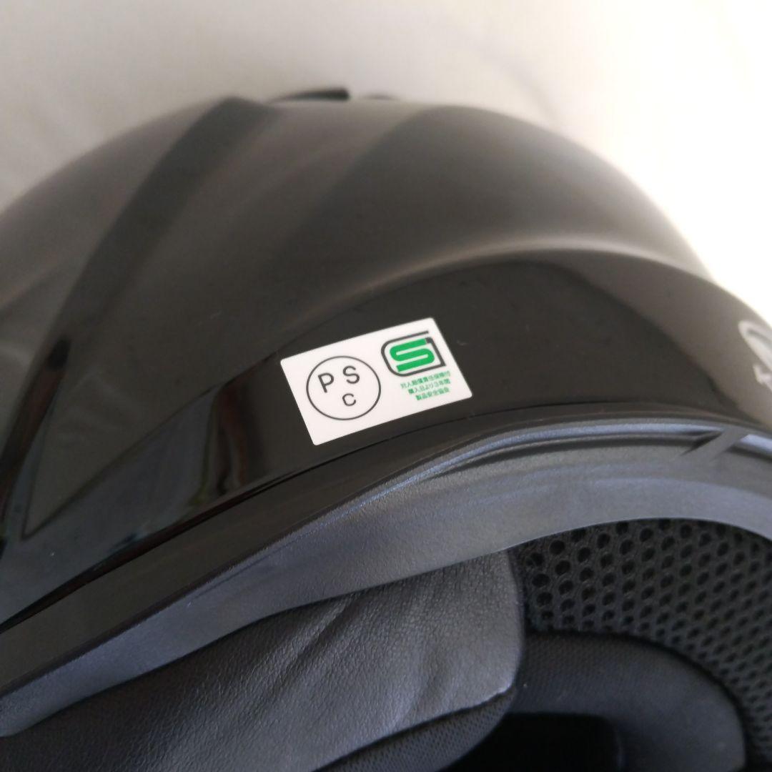 日*1様 オージーケーカブト SHUMA Mサイズ