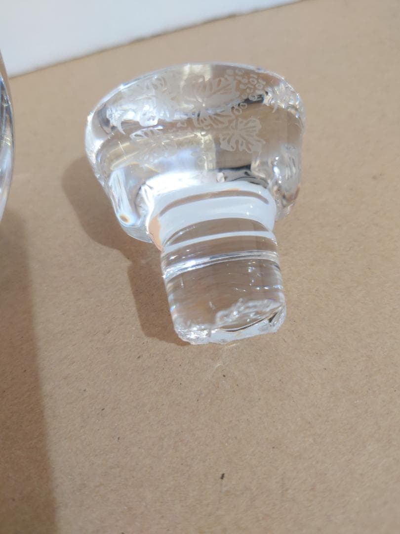 リシャール ヘネシー バカラ ブランデー ボトル 空き瓶 T25042911