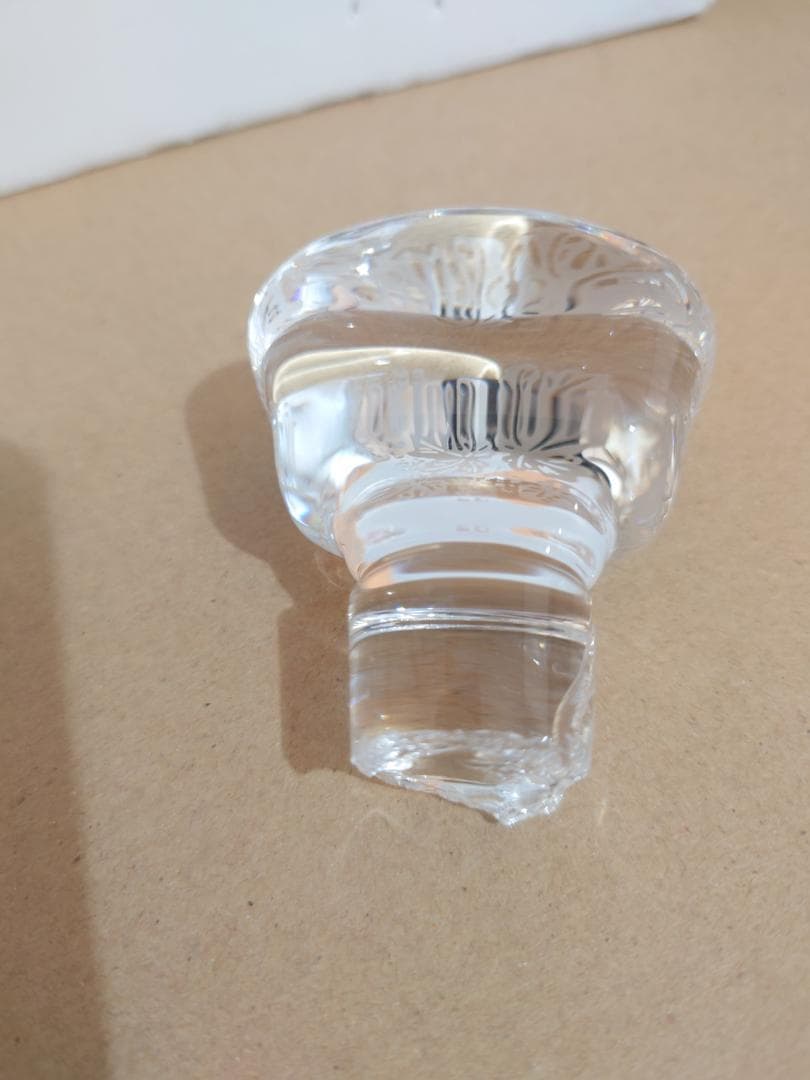 リシャール ヘネシー バカラ ブランデー ボトル 空き瓶 T25042911