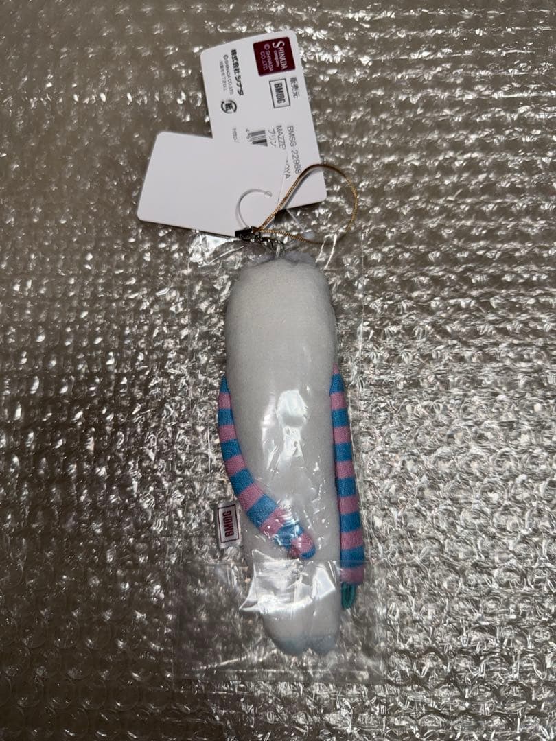 MAZZEL NAOYA ナオヤ モケケ