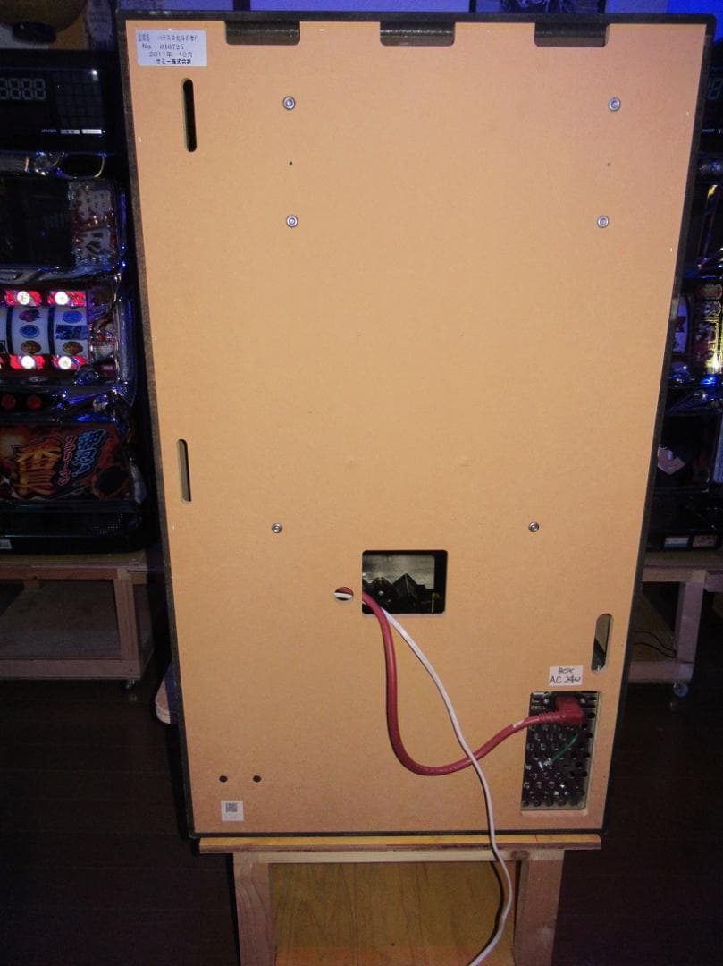 ★フルメンテ済★　北斗の拳～世紀末救世主伝説～