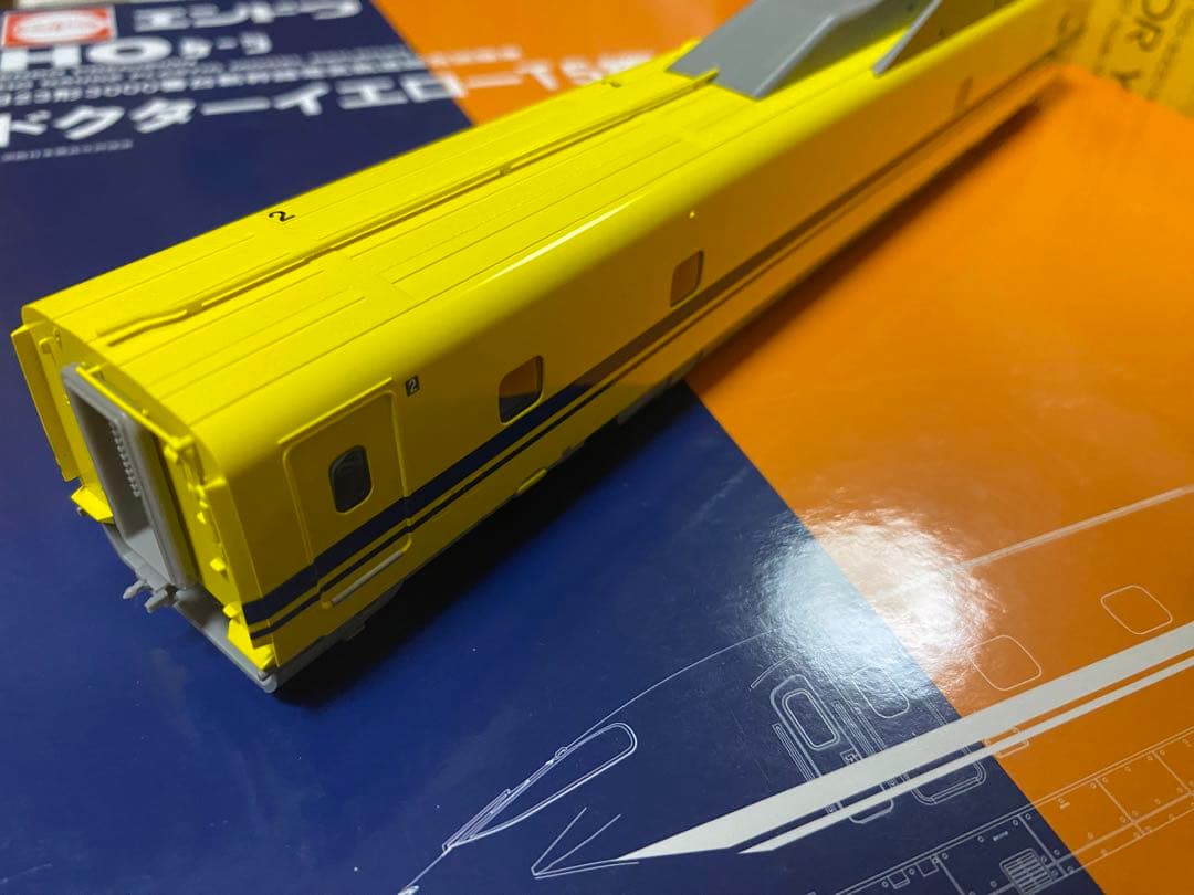 エンドウ ドクターイエローT 5編成 HOゲージ