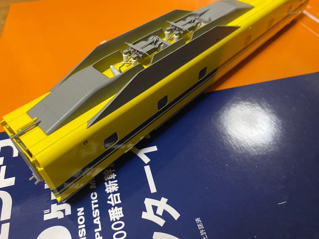 エンドウ ドクターイエローT 5編成 HOゲージ