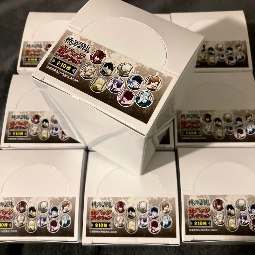 【10 BOX】　桃源暗鬼　メディコス 缶バッジ　コレクション　vol.1